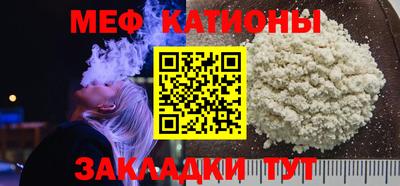 дурь Волжский