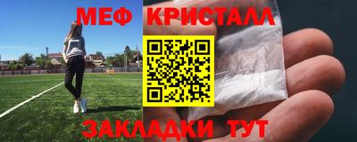 дурь Волжский