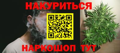 дурь Волжский