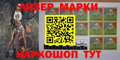 дурь Волжский