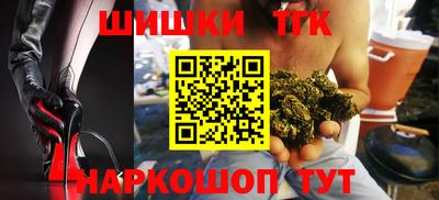 наркотики Волжск