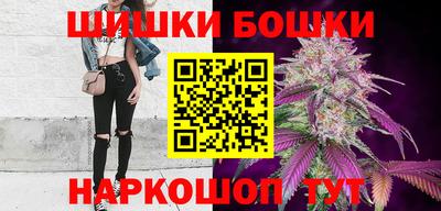 дурь Волжский