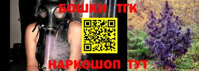 наркотики Волжск