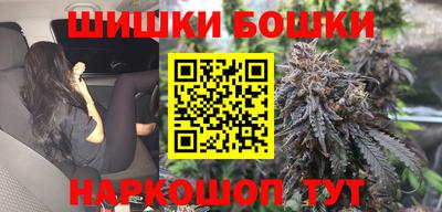 наркотики Волжск