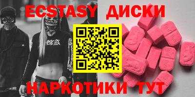 дурь Волжский