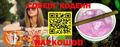 наркотики Волжск
