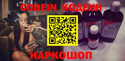 наркотики Волжск