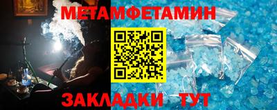 дурь Волжский