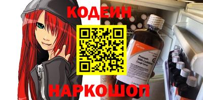 дурь Волжский
