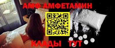 дурь Волжский