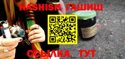 дурь Волжский