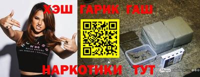 дурь Волжский