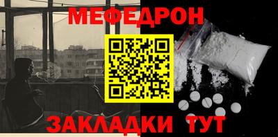 дурь Волжский
