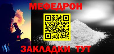 наркотики Волжск