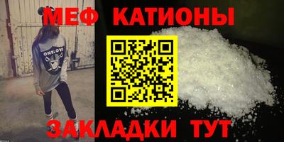 наркотики Волжск