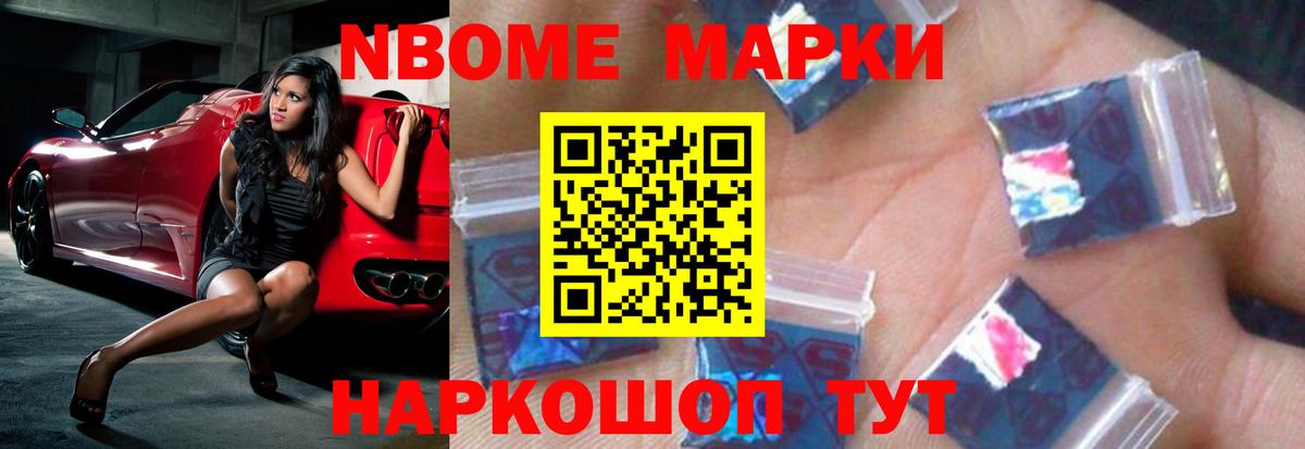 ЛСД экстази ecstasy  Лсд 25 экстази ecstasy  Канск  Вход с VPN 